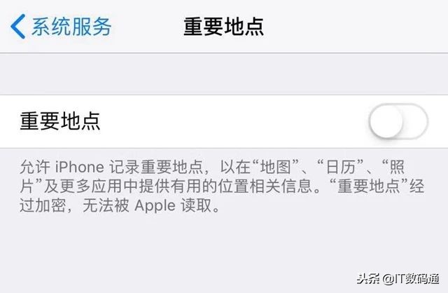 iphone13省电攻略,iphone13省电的办法