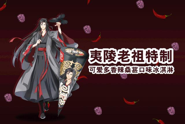 2019年流行哪些产品,一起看一下2020年流行什么