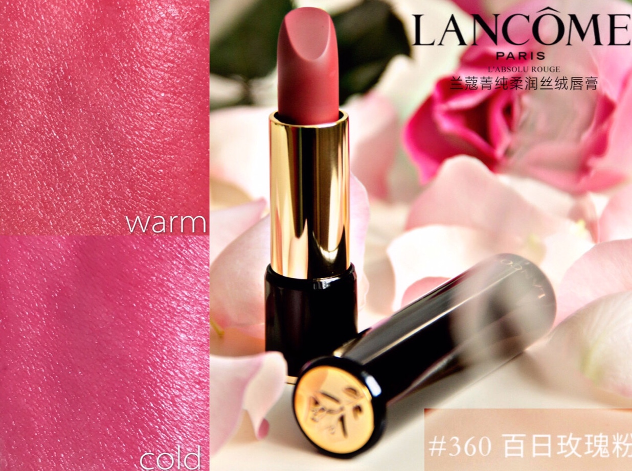 黄皮素颜必入的口红mac lady danger (适合黄皮素颜不干且持久的口红)