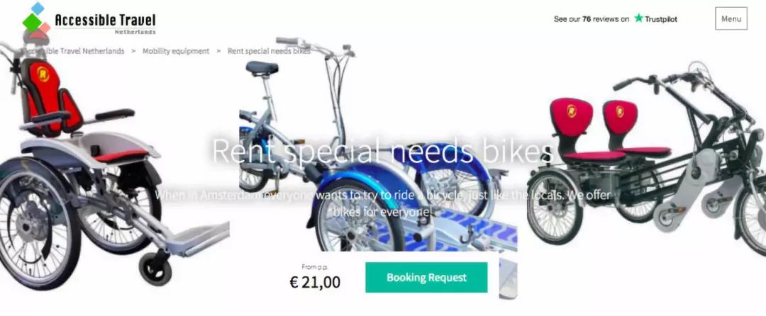 德国残障人士的生活 (荷兰残障人士生活)