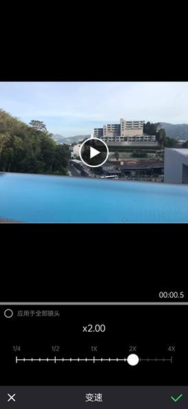 拍抖音vlog的必备拍摄工具,抖音生活vlog怎么拍教程