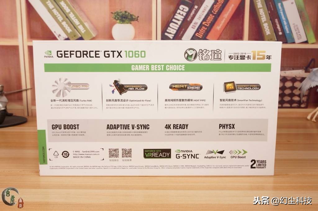 最有性价比显卡1066,gtx1070显卡1409元是真的吗