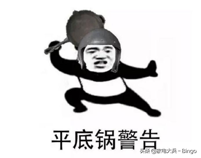 奥克斯小米康佳空调对比,小米奥克斯空调拆机