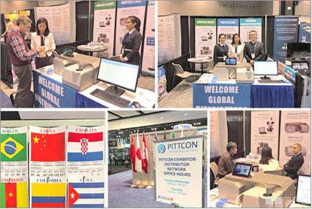 丹东百特,辽宁省丹东市百特有限公司