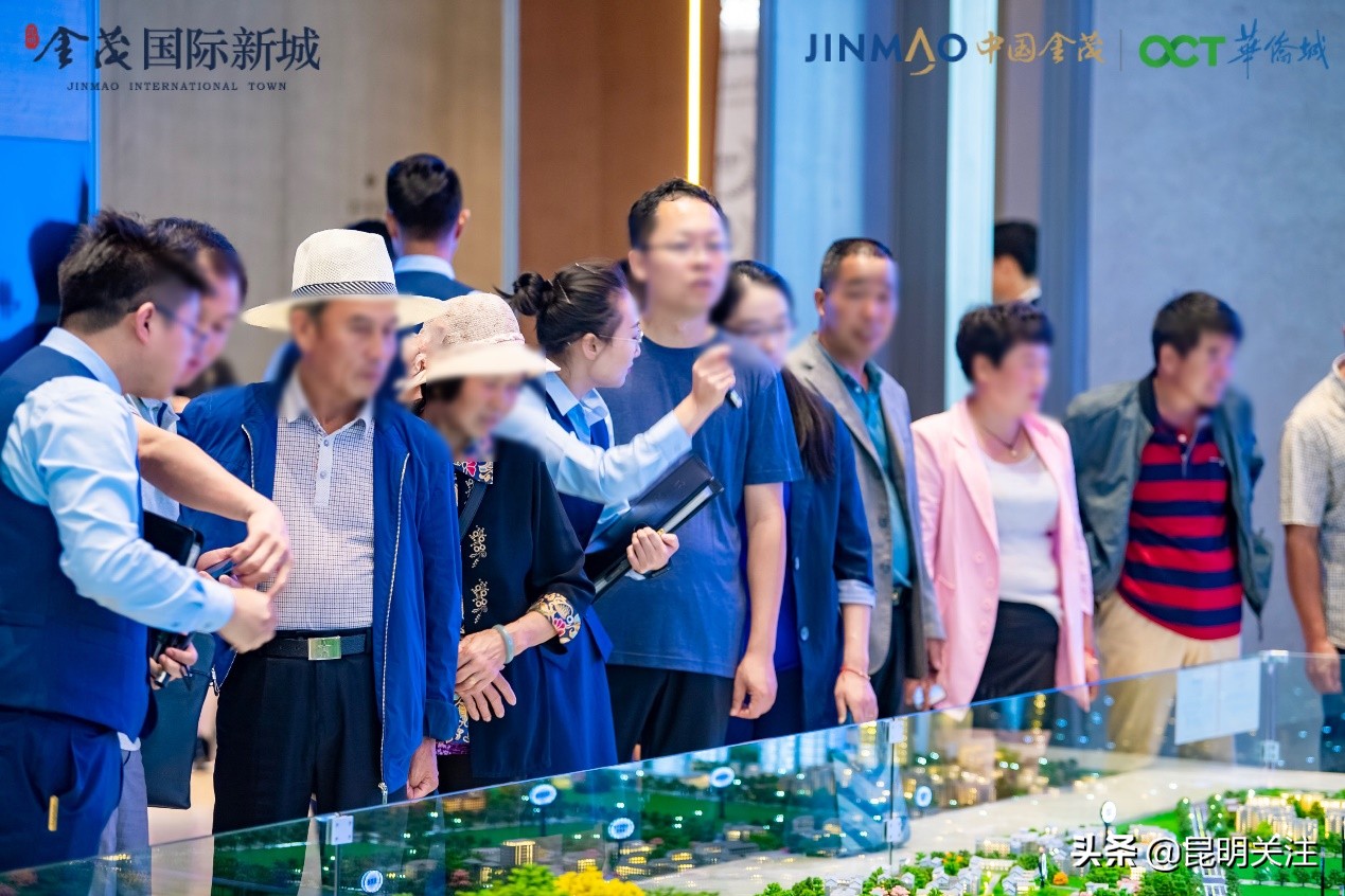 昆明金茂国际新城商业,呈贡金茂国际新城发展规划