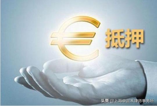 企业动产抵押登记信息在哪里查询,动产抵押也能登记吗