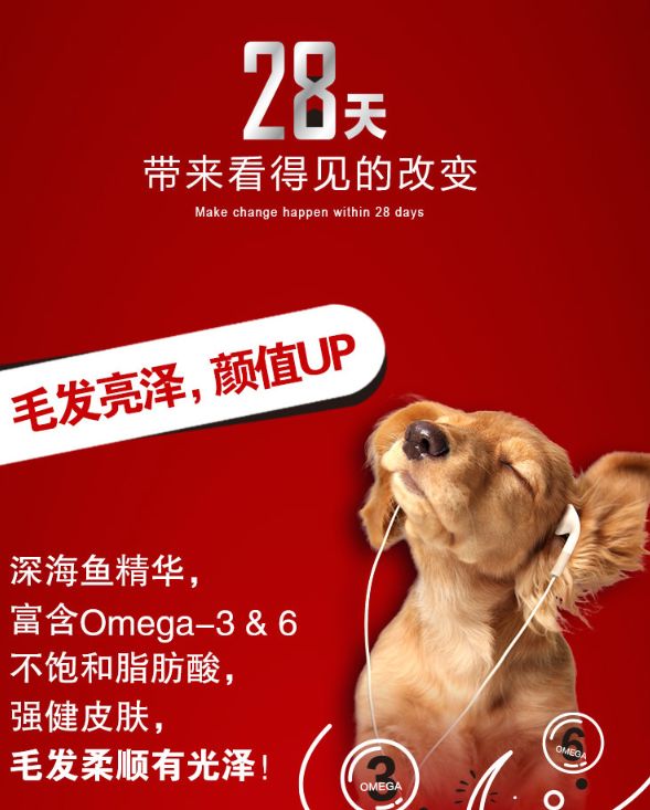 雀巢丝倍亮通用狗粮15kg,雀巢丝倍亮狗粮