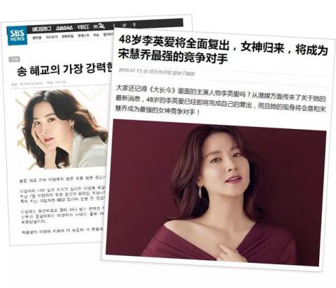 大长今宋慧乔金喜善,大长今金喜善宋慧乔