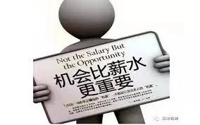 2个副业兼职在家赚钱月入8000+,如何有效做副业挣钱