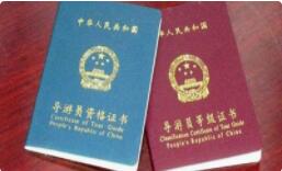 考导游证必备知识点书籍,考导游证要学习哪些内容