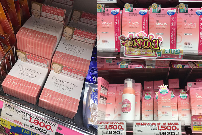 暴走大阪,暴走大阪京都奈良最强攻略