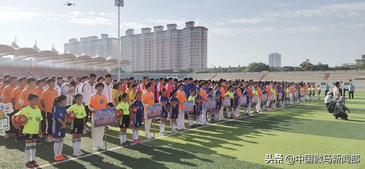 全国青少年足球联赛2024甘肃,2020甘肃省足球青少年锦标赛