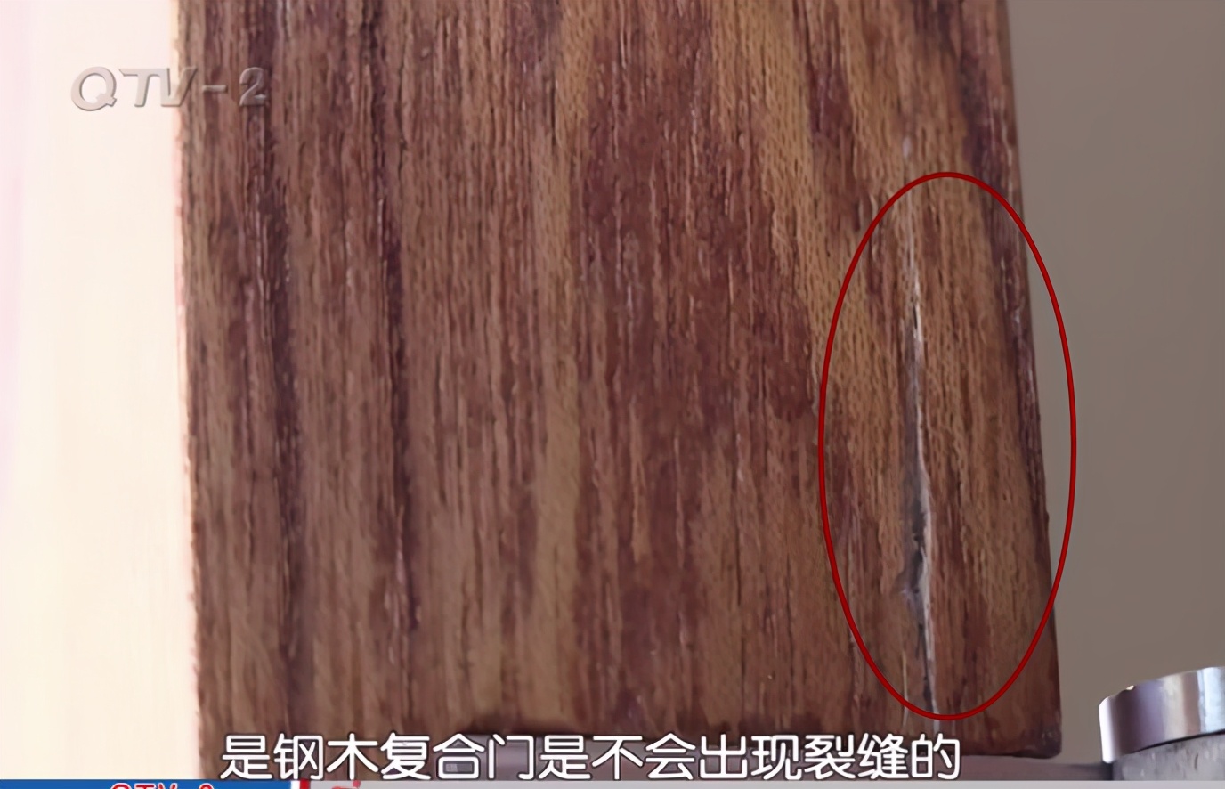 青岛一新楼盘交付，业主进去一看傻了：“3000元一平米的装修费，也就值500块钱！”