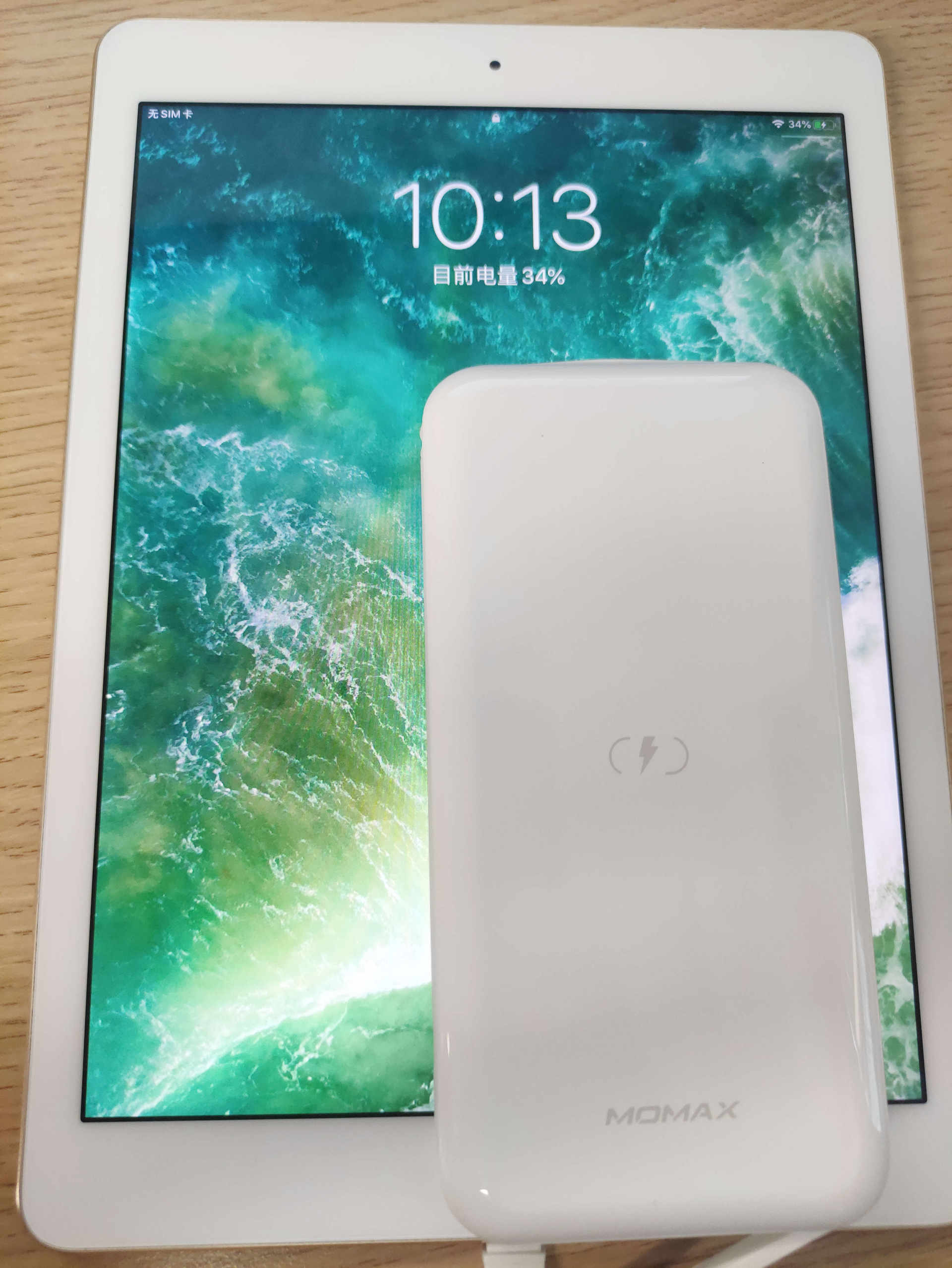 摩米士移动电源测评,摩米士轻奢无线电源