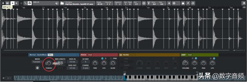 Cubase11升级的新功能体验与介绍