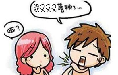 落枕了上下动不了30秒自愈方法,落枕了疼脖子动不了教你快速缓解