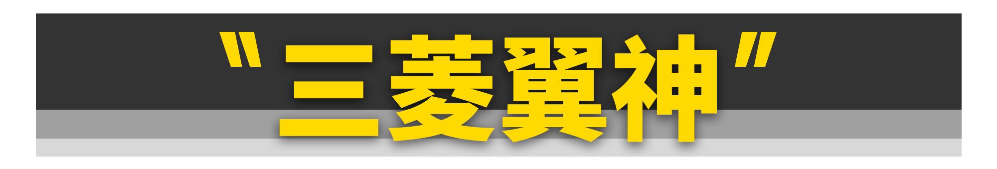 5万块预算买台日系车,日系情怀车10万左右二手
