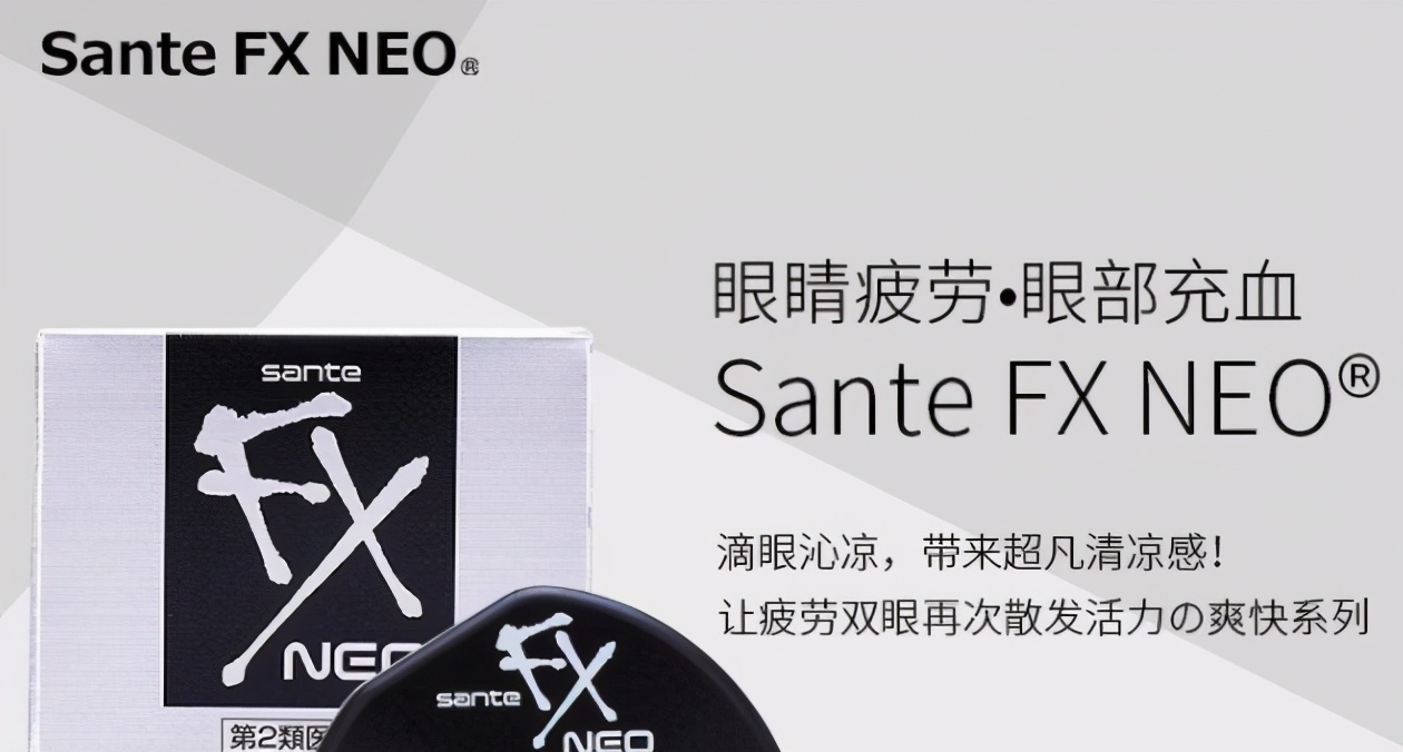 日本网红药靠谱吗,揭秘日本网红药