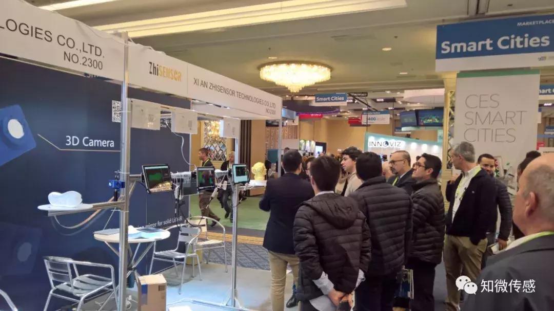 知微传感怎么样,知微3d相机