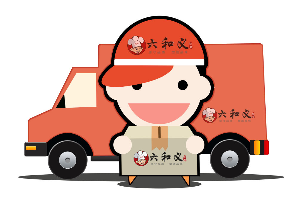 六和义营养配餐,安徽六和义快餐有限公司