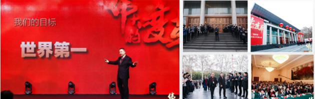 大信家居公司简介,大信家居全屋定制加盟官网