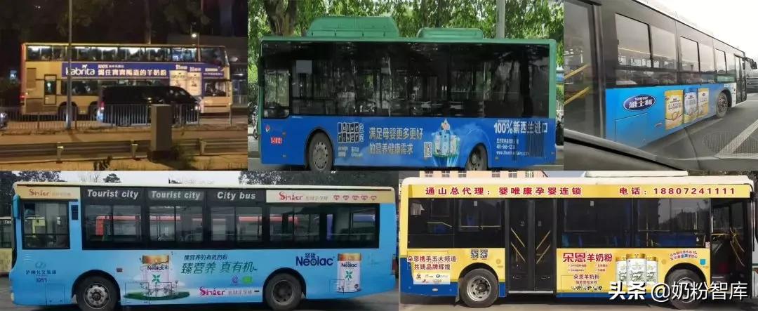 奶粉广告为啥没有一二段,最离谱的奶粉广告