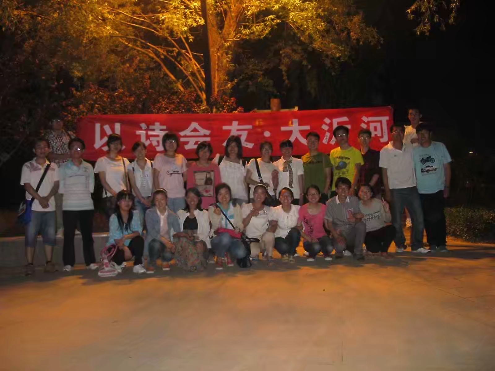 追寻史上最浪漫的节日:暮春三月,曲水流觞