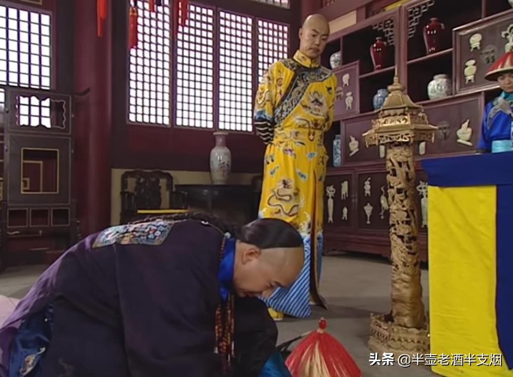 从一细节看和珅的为官之道,从一件事情可以看出他的普遍性