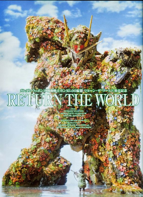 高达00下一部是什么高达,高达00官方漫画有几部