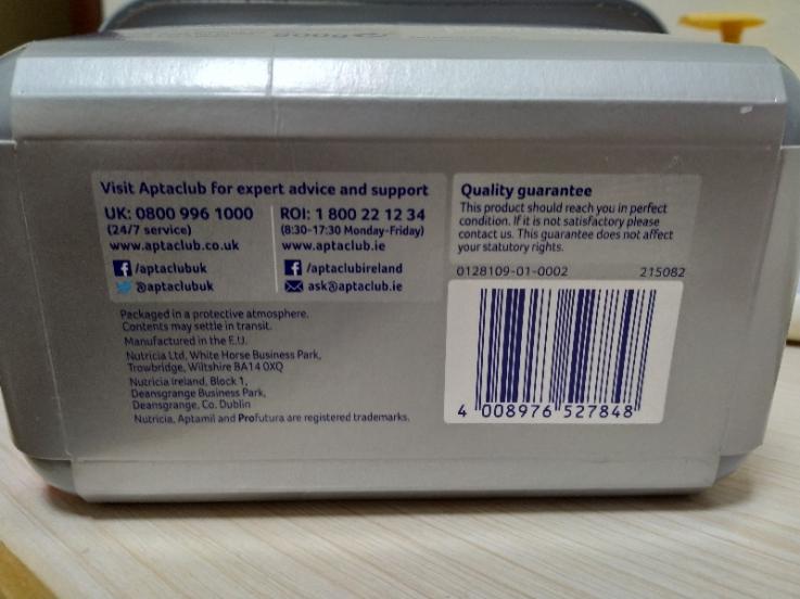 英国版爱他美奶粉怎么查真伪,英国版爱他美奶粉怎样