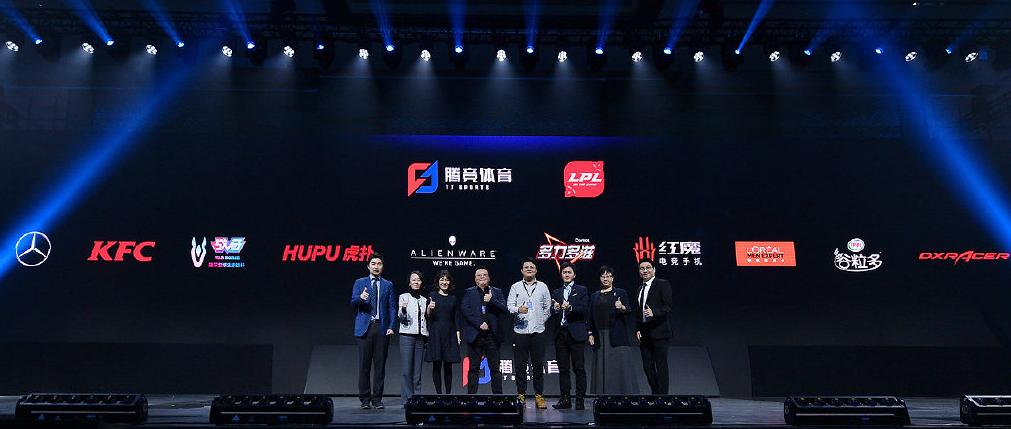 nike与lpl,nike为lpl设计的队服