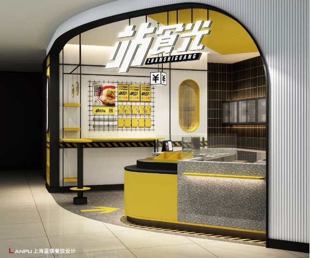 站食光拌粉洪濑店,站食光拌粉探店厦门集美