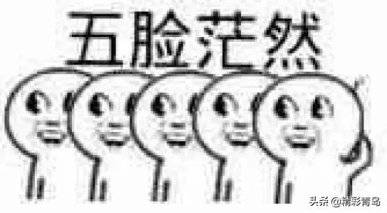 2005年青岛太平路学区房价格,青岛市南区二手房学区房