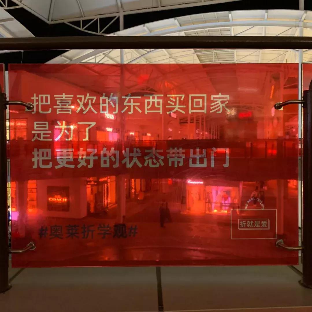 双十一朋友圈促销文案,双十一创意促销活动文案