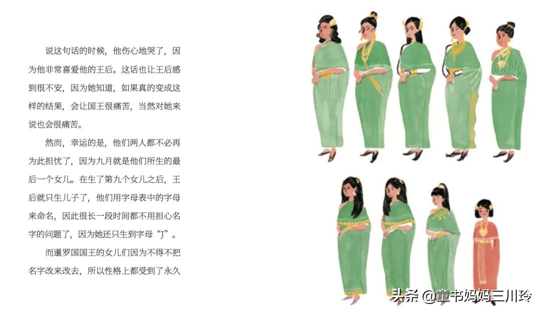 适合孩子读的经典文学书籍,孩子各个年级应该读哪些作家的书