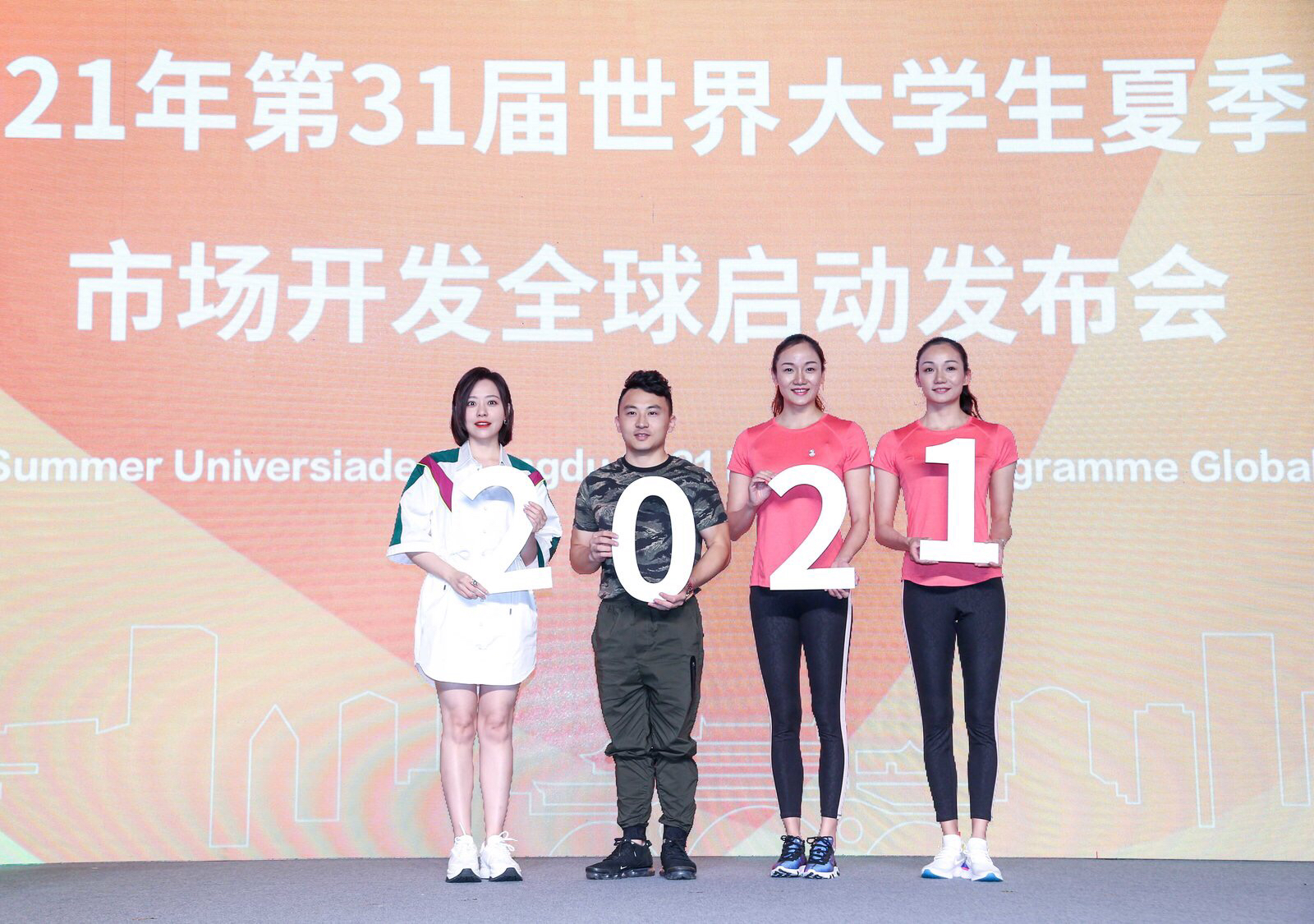 成都大运以“快”闻名