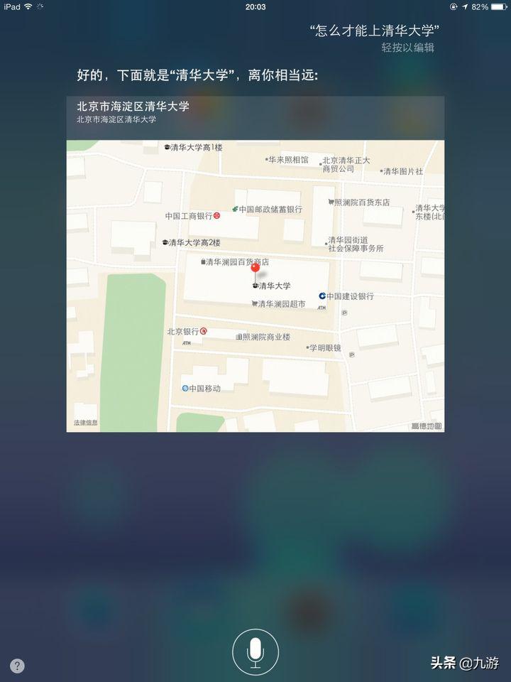 当甜美的机械少女也开始*动暴**的时候，你还会叫她老婆吗？