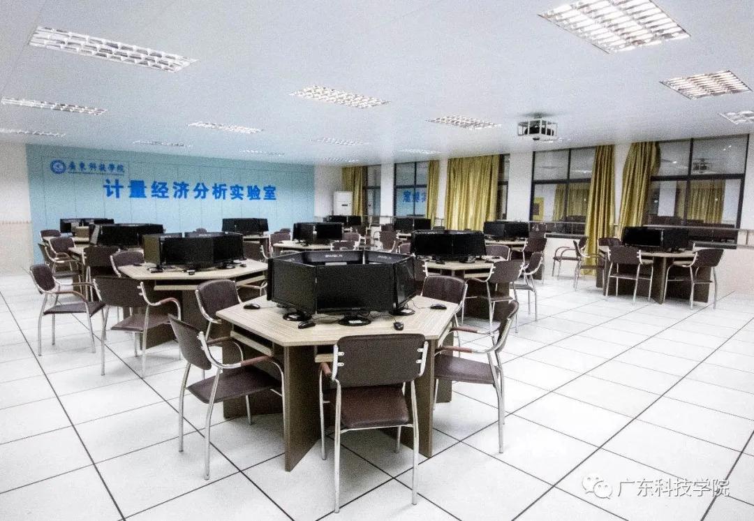 广东科技学院一流本科专业有哪些,广东科技学院南城校区有多少专业