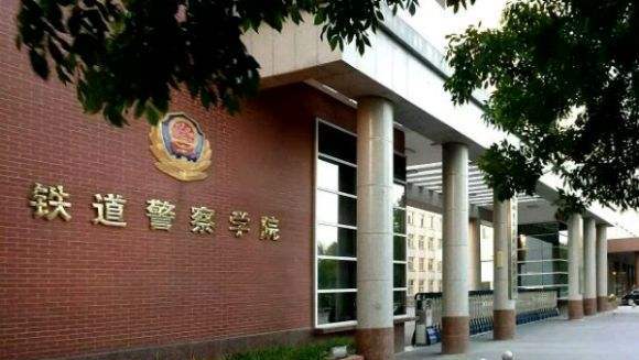 河南公安中专有哪些学校,河南省公安类院校中专