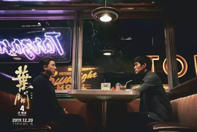 叶问四4霸气名场面,叶问4震撼片段