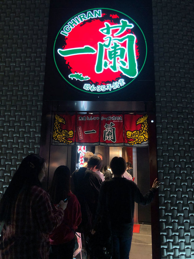 六月带你日本游,日本名古屋旅游7天