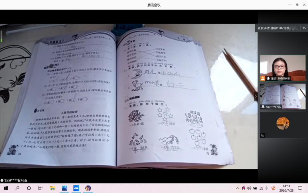 青春实践行NO.11|志愿者们的扬州“百景”，等你来赏