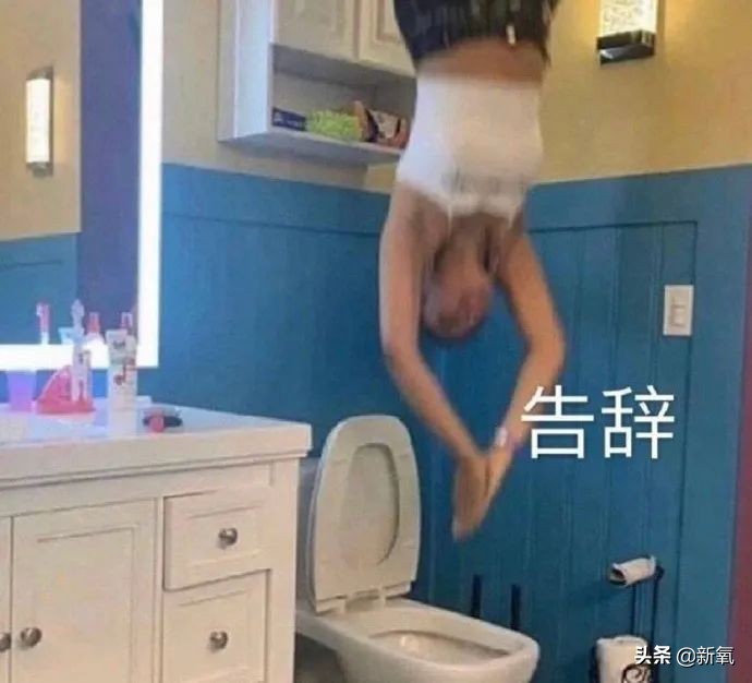 鏃犺壇寰晢楠楀眬鎻,鏃犺壇寰晢