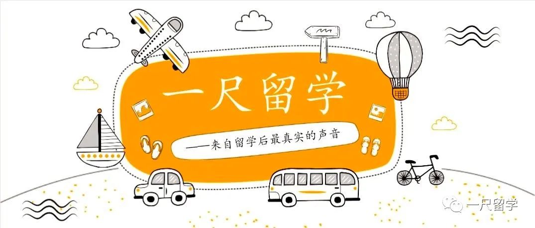 我把吉他爱好做成了生意，还成为加州人工智能公司的核心成员