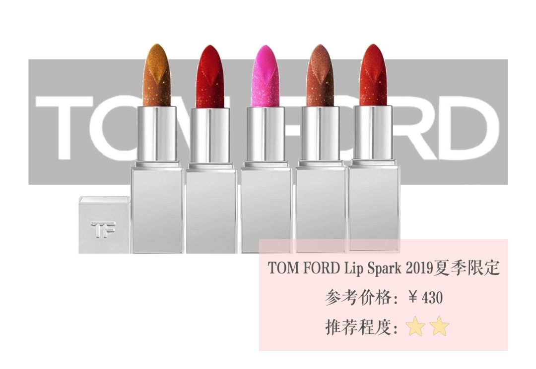 不花冤枉钱高性价比护肤品,神仙彩妆推荐品牌有哪些