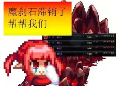 金币怎样持续大量增多呢,最近金币价格上涨的看法