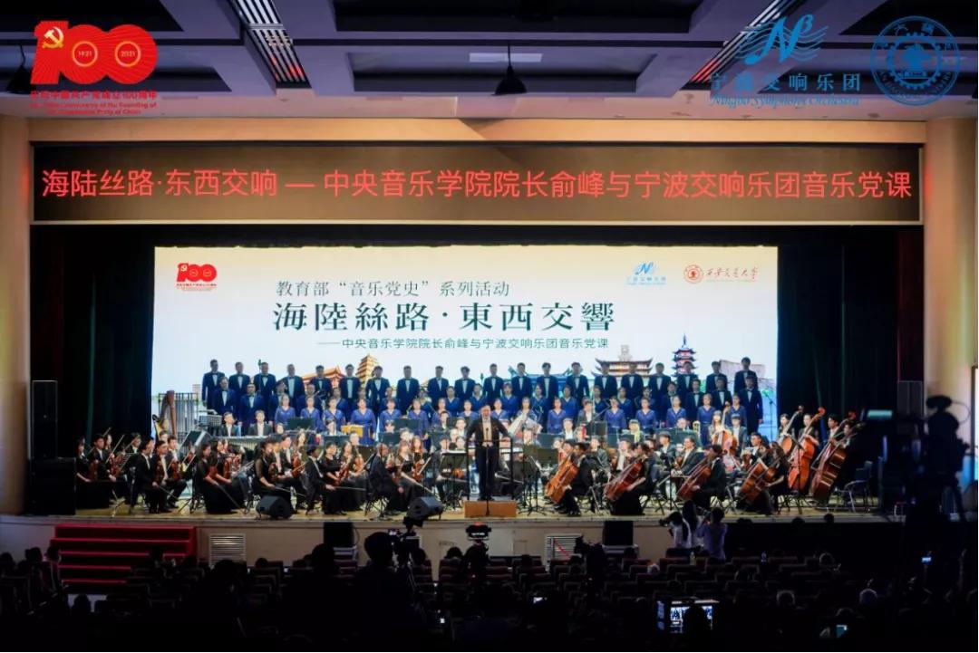 高校讲党史,大学党史课怎么学