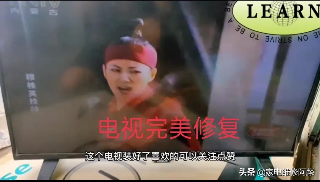 飞利浦电视开电源后无反应,飞利浦电视怎么没有电源开关