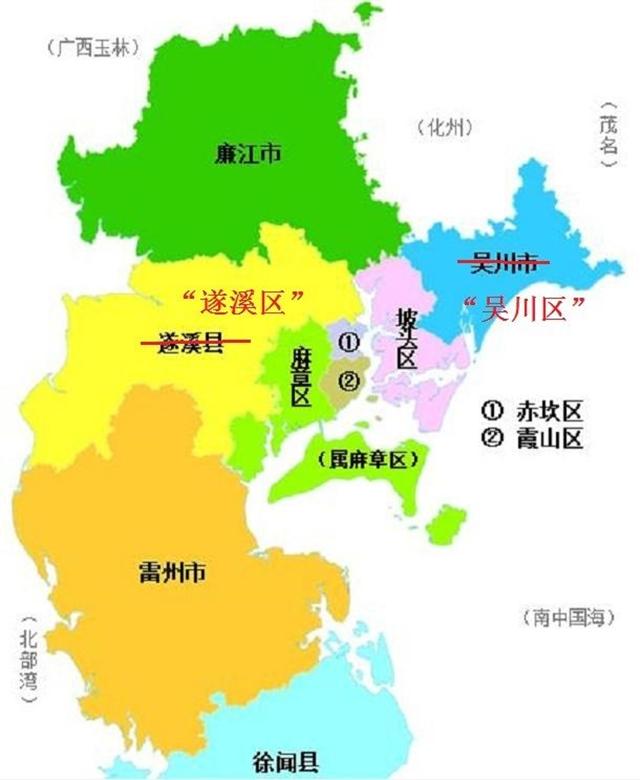 遂溪撤县设区最新消息,遂溪和吴川哪个改区