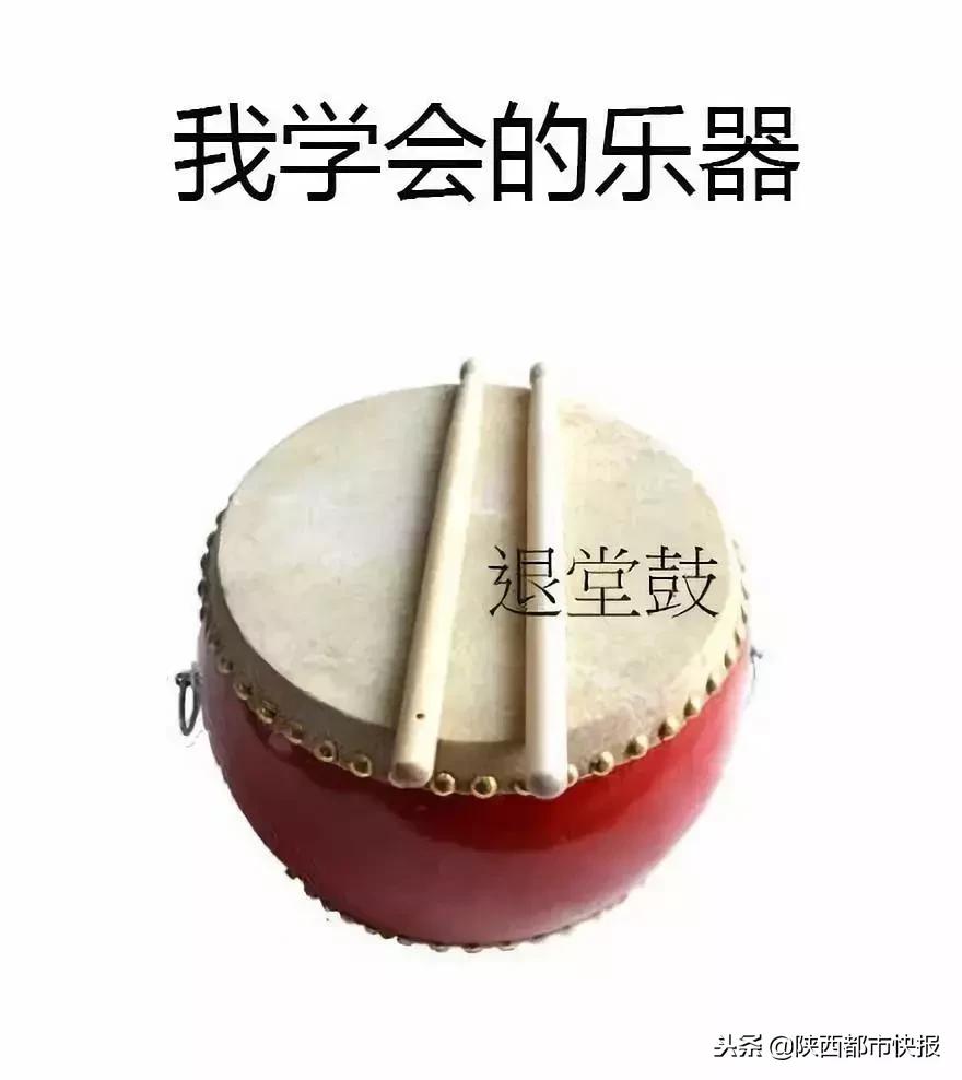 冲鸭开饭了表情包,肖战冲鸭表情包